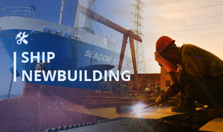 Ship Newbuilding